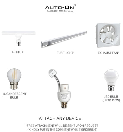 Auto On Motion Sensor