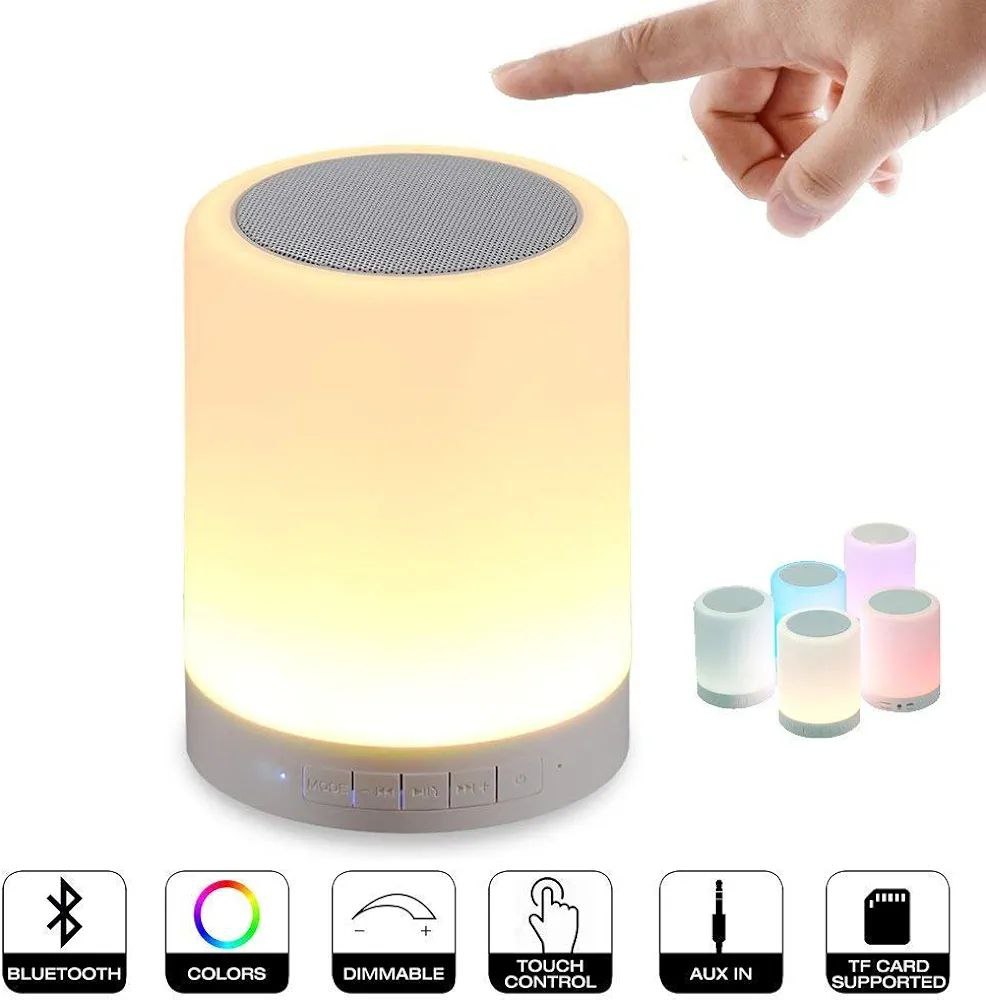 Touch Lamp Speaker